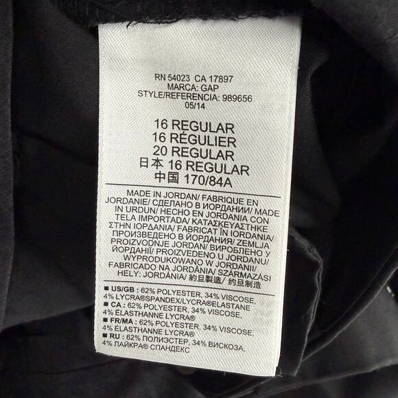 Gap Modern Bootcut Dress Pant in black Size 16R - Picture 5 of 7